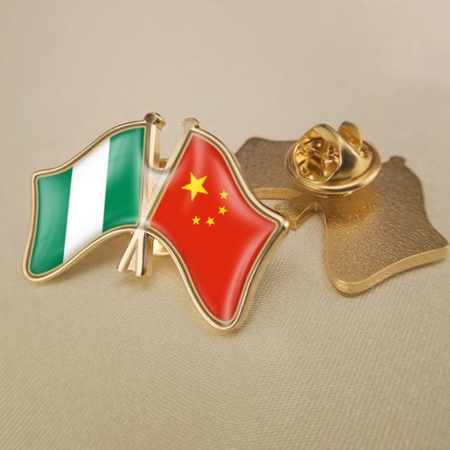 中国尼日利亚