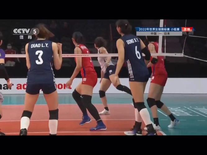 女排世锦赛直播日本vs意大利